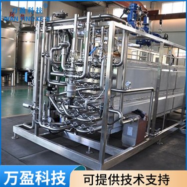 水质分析仪：保障水源安全，守护健康生活